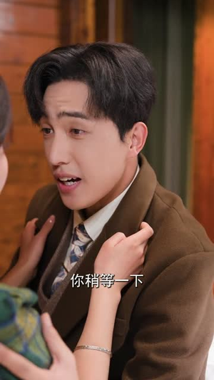 姐妹重生之交换人生(80集) 姐妹重生之交换人生(80集)短剧全集特惠限时看