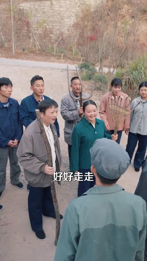 重生80,给怀孕媳妇过上好日子(73集) 重生80,给怀孕媳妇过上好日子(73集)短剧终极大结局合集