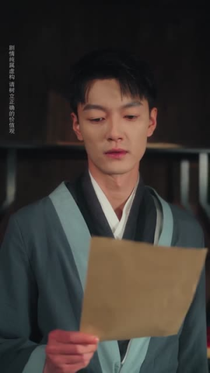 剑破九霄悔已迟(93集) 剑破九霄悔已迟(93集)短剧合集杜比音效版