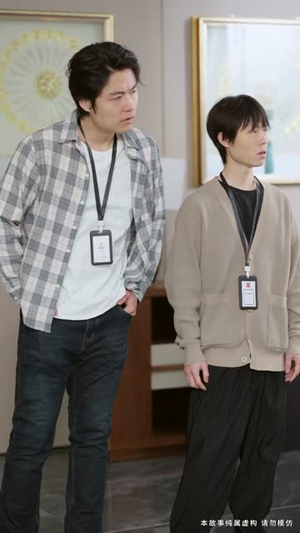 敢裁我，我让部门全解散（82集）短剧全剧终高清放送