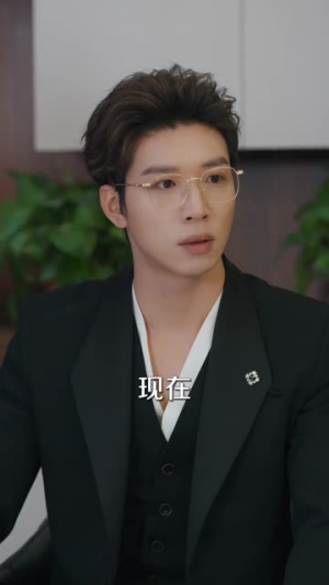 从此不候旧黄昏(55集) 从此不候旧黄昏(55集)短剧宝藏全集限免看