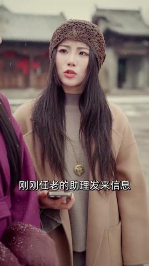 身份曝光，你们只能仰望（78集）短剧全剧终限免合集