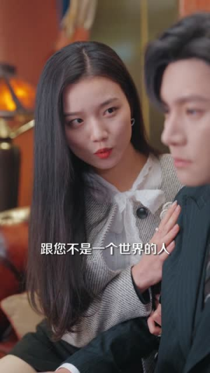 穿书女配反击手册（78集）短剧大结局合集放送