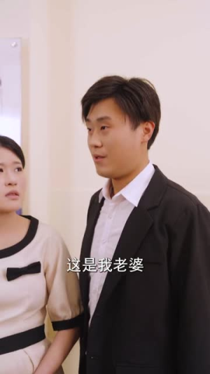 千金归来错嫁良缘(60集) 千金归来错嫁良缘(60集)短剧大结局连更全集