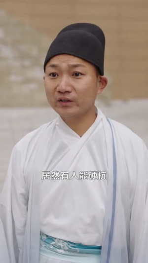 穿越成婴:开局觉醒巫神系统(87集) 穿越成婴:开局觉醒巫神系统(87集)短剧大结局连更全集