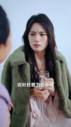 离婚后前妻求复合,我绝不回头(40集) 离婚后前妻求复合,我绝不回头(40集)短剧宝藏全集限免看