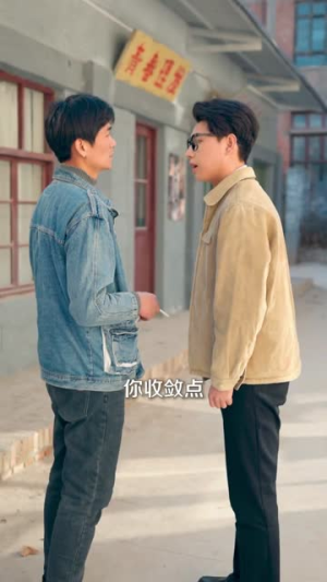 穿成炮灰后，靠心机上位（80集）短剧全集秒播无卡顿