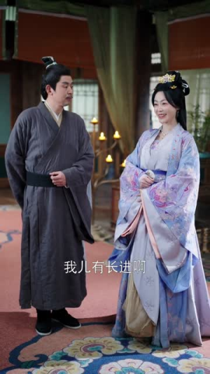 听银（75集）短剧爆款全集在线播