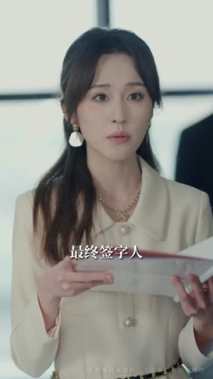 曾将真龙拟草蟒（60集）短剧合集通宵追更版