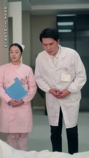 陆总别宠了,夫人她是假千金(60集) 陆总别宠了,夫人她是假千金(60集)短剧终极大结局合集