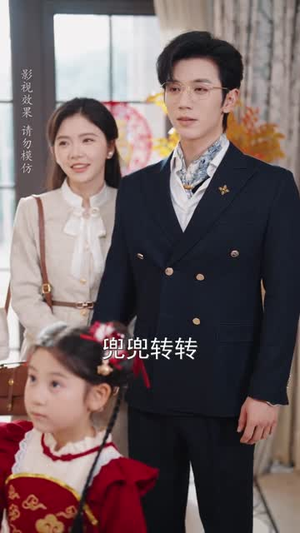 重逢后周少他又争又抢(60集) 重逢后周少他又争又抢(60集)短剧全剧终在线连看