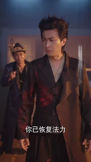 济公之冒牌降龙（70集）短剧经典全集任你选