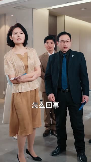 过年回乡,我靠光宗耀祖致富全家(71集) 过年回乡,我靠光宗耀祖致富全家(71集)短剧全系列免费畅享