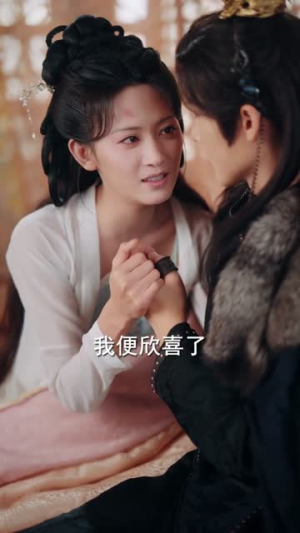 假冒身份后,我成了摄政王掌中娇(100集) 假冒身份后,我成了摄政王掌中娇(100集)短剧终极大放送合集