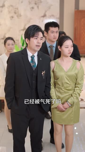 都市之神临天下(111集) 都市之神临天下(111集)短剧终极大放送合集