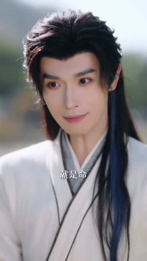 你是我的因果轮回(100集) 你是我的因果轮回(100集)短剧全集秒播无卡顿