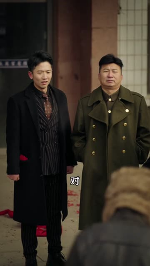 东北往事之三炮闯市集（80集）短剧高分全集在线刷