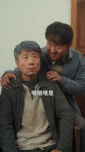 那年六零,我有神仙小卖部(80集) 那年六零,我有神仙小卖部(80集)短剧精选全集无广告