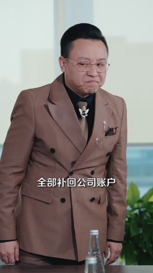 继子修罗场:我的后妈是职场大佬(80集) 继子修罗场:我的后妈是职场大佬(80集)短剧全集幕后花絮版