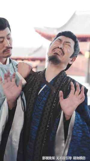 荒年,从猎户到高门(65集) 荒年,从猎户到高门(65集)短剧合集彩蛋完整版