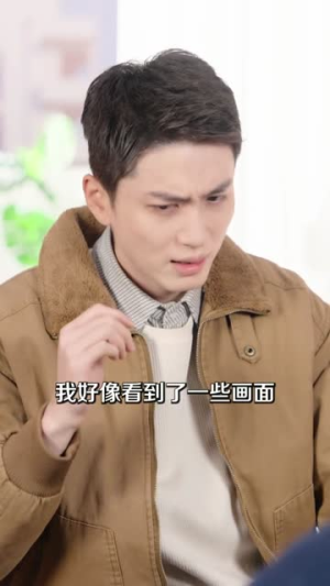 77年,我的乾坤袋连通两界(79集) 77年,我的乾坤袋连通两界(79集)短剧全集高清完整版