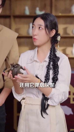 夏季映星辰(30集) 夏季映星辰(30集)短剧结局合集限免刷