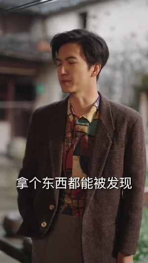 八零年代的美好生活(80集) 八零年代的美好生活(80集)短剧完整版全集放送