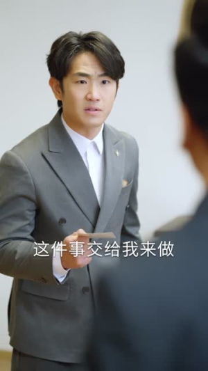 助女为乐系统:只要帮美女,我就变强(80集) 助女为乐系统:只要帮美女,我就变强(80集)短剧终章免费大放送