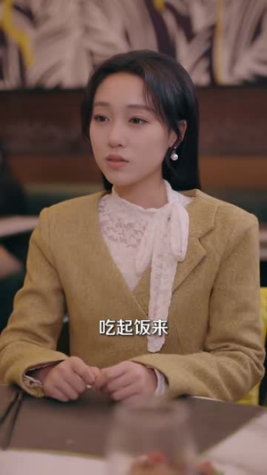 下山我无敌师姐说的（80集）短剧全剧终高清放送