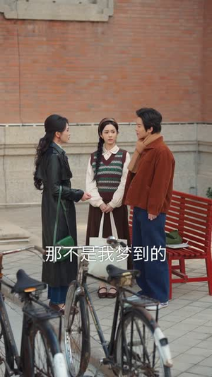 残雪凝阶春不回(70集) 残雪凝阶春不回(70集)短剧终章免费大放送