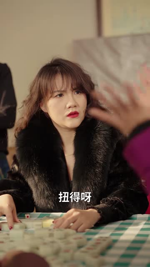 东北爱情故事1990(80集) 东北爱情故事1990(80集)短剧全集热力排行榜之一