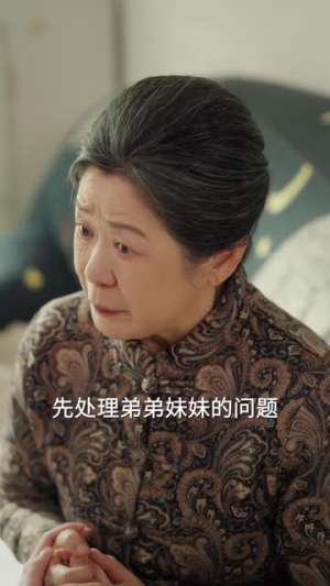 陆总夫人她只想离婚(80集) 陆总夫人她只想离婚(80集)短剧全剧终高清放送