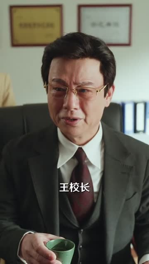 一家三口在同班(68集) 一家三口在同班(68集)短剧完整版全集放送