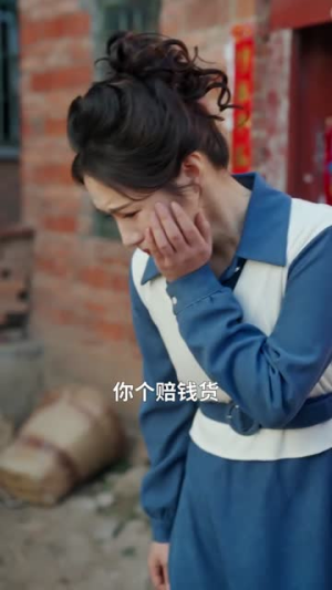 老太重生八零!扶孝子赢回全家运(76集) 老太重生八零!扶孝子赢回全家运(76集)短剧全集解锁零收费