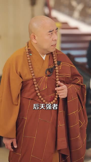 都市神医:我能和美女器官对话(80集) 都市神医:我能和美女器官对话(80集)短剧最终章免费合集