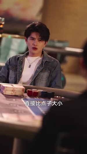 无敌修理工,我能听到空调吐槽(80集) 无敌修理工,我能听到空调吐槽(80集)短剧全剧终限免畅刷