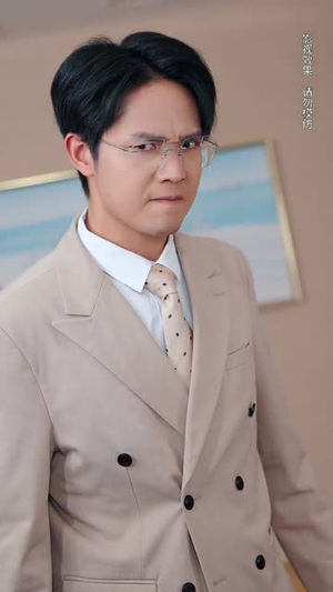 何故惊她方寸心(65集) 何故惊她方寸心(65集)短剧全集特惠限时看