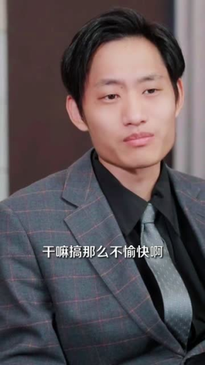 神豪从捡垃圾开始,美女排队倒追(81集) 神豪从捡垃圾开始,美女排队倒追(81集)短剧高分全集在线刷