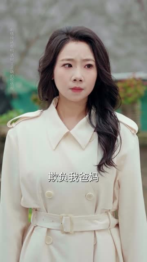 因为一只鸡，极品亲家悔疯了（63集）短剧完结篇全集连播