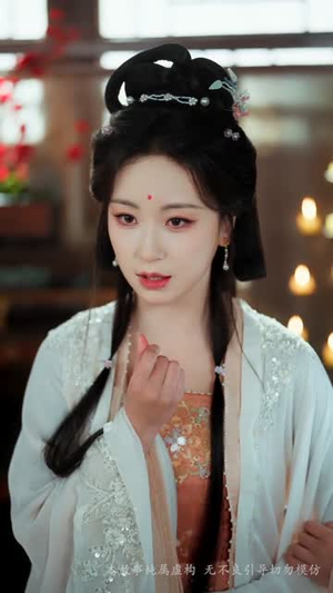 四四如意（79集）短剧收官全集限免看