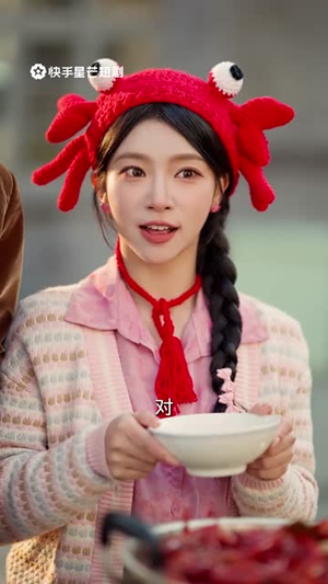 宴遇八零（33集）短剧全集解锁零收费