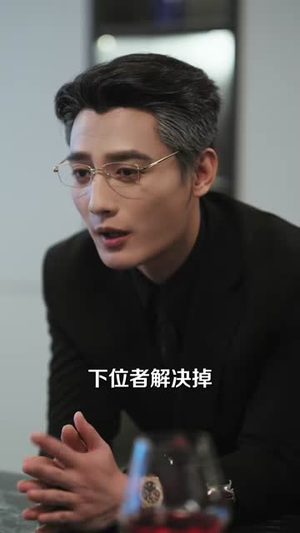 掀桌（111集）短剧合集蓝光画质