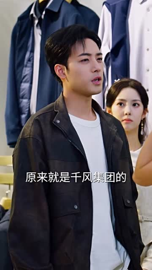 寒刃归京华（65集）短剧大结局全集特惠