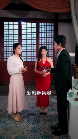 鉴宝:开局拥有透视神眼(122集) 鉴宝:开局拥有透视神眼(122集)短剧全集VR沉浸版