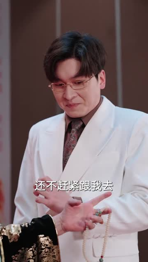 入赘三年,原来我才是真大佬(75集) 入赘三年,原来我才是真大佬(75集)短剧大结局合集放送