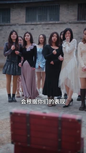 末世监狱长：我的全是女囚犯（80集）短剧大结局全集特惠