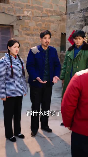 被赶回农村后，我垄断全球商业（78集）短剧全集高清完整版