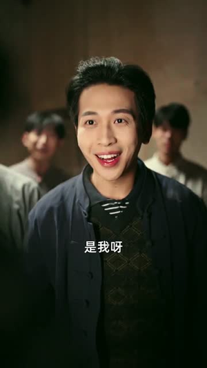 重生60,哑巴媳妇太旺夫(80集) 重生60,哑巴媳妇太旺夫(80集)短剧终篇全集限免看