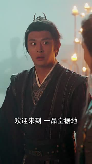 第一天娇(90集) 第一天娇(90集)短剧大结局限免特辑