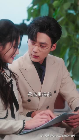 我在回忆最初等你(81集) 我在回忆最初等你(81集)短剧终篇全集限免看